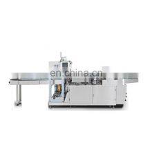 Watsap+8615140601620 High Speed 4 Sides KF94 Sealing Mask Packing Machine