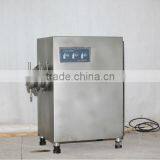 Frozen Meat Grinder 2015 thumbnail-1