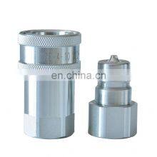 KZE Fast Connecting Coupling Hydraulic Quick Coupling