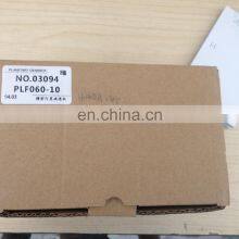 Best Price 1:10 Ratio Planetary Gear Speed Reducer thumbnail-2