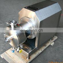 High Shear Emulsifier/mixer/homogenizer/pump For Cosmeceuticals thumbnail-5