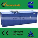 New Products in China of 800KVA Power Plant of Container Type Magnetic Power Diesel Generators With 4008TAG1A Engine for Sale thumbnail-1