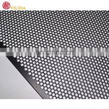 Aluminum Perforated Metal Mesh for Wal Cladding thumbnail-1