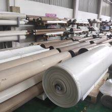 Taixing Yuhui New Material Technology Co.,LTD. company overview - view 1 thumbnail