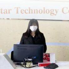 Shenzhen Litestar Technology Co.,Ltd company overview - view 1 thumbnail