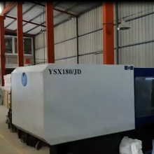 Putian TianYi Netting Co., Ltd company overview - view 3 thumbnail