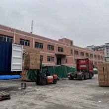 Linyi Zhongke Xinhua New Material Technology Co., Ltd company overview - view 1 thumbnail