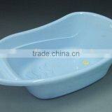 Plastic Bath Tub thumbnail-1