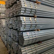 Wholesale Price per Meter QSTE600TM Welded Steel Pipe Seamless Welded Round Steel Pipe thumbnail-5