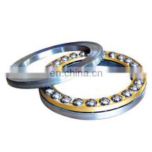 Large Size thrust ball bearing  51119 trust roller bearing