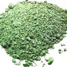 Chromium Formate thumbnail-1