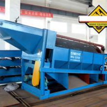 Trommel Screen thumbnail-3