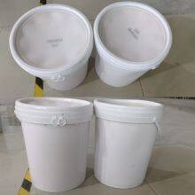 Compatible HP Indigo Electronic Ink(Color-K/C/M/Y) thumbnail-3