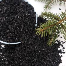 Activated Carbon Coconut Shell for Purification Active Carbon Purification Alcohol thumbnail-2