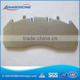 High Shear Strength High Conformity Truck Toyota Backing Plate thumbnail-2