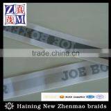 Customize Design Waistband Boxer Underwear Jacquard Elastic Webbing Band Supplier's Choice thumbnail-2