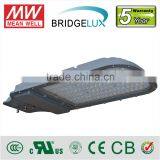 HB-RD501B 120W street lights solar street light