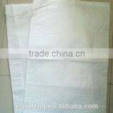 Hot Selling pp Woven Packing Bag for Nuts With Great Price