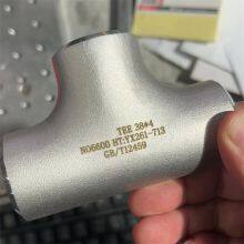 Coude réducteur en alliage de nickel résistant aux hautes températures avec N06625 pour centrales électriques thumbnail-2