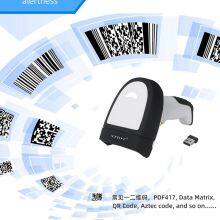 Manufacturer of Xingtong Xt6202ghd Industrial Automatic Barcode Scanner, Laser Barcode Scanning Gun, Pcb Hollow Barcode Scanning Gun thumbnail-3