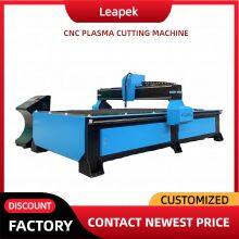Customized Heavy Duty Desktop Plasma Cutting Machine CNC Plasma Cutter for Iron Steel Processing 1560 1530 Factory Price thumbnail-3