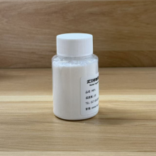 Sodium 3-Mercaptopropane Sulphonate (MPS) thumbnail-2