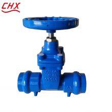 DIN Gate Valve Socket End Non Rising Stem With Manual Handwheel High Temperature Water Control Valve for Industrial Use thumbnail-1