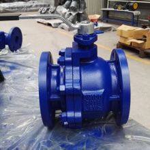 DIN Standard Cast Iron Ductile Iron Flange Ball Valve thumbnail-4