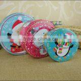 Round Metal Gift Tin Box thumbnail-4