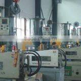 Shanghai Yihua Printing Co., Ltd. company overview - view 2 thumbnail