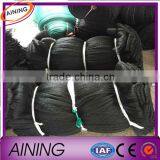 Black 2'' Diamond Bird Protection Netting