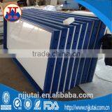 Synthetic Ice Rink HDPE Fence Barriers With Kicking Strip