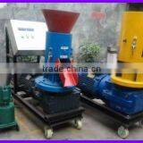 100kg/h Best Price Livestock Feed Pellet Machine