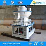 Ring Die Wood Pellet Making Machine,pellet Machine for Wood,wood Pellet Mill