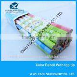 7 Inch HB Wooden Pencil Set thumbnail-1