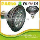 Cheap Good Quality Led Par Light High Power Aluminum 7w Par30 Par Led on China Market
