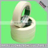Painter Masking Tape(paper) thumbnail-1