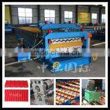Double Layer Making Machine, Automatic Metal Making Machine