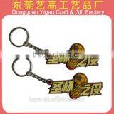 Soft PVC Embossed Anime Figure Keychain for Promotion Gifts thumbnail-3