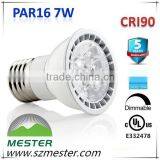 2015 New UL CUL Energy Star 520lm E26 PAR16 7W LED Spot Bulb thumbnail-2