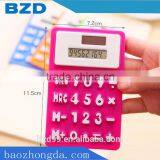 Promotion Calculator Gift Mini Silicone Porket Solar Power Calculator / Logo Customized OEM Electronic Manufacturer