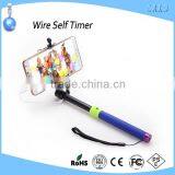 Best Quality Self-timer thumbnail-1