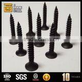 Wholesale Nail Supplies,Thread Drywall Screw,Tianjin High Quality Product