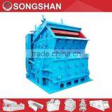 China Hot Sale Vertical Shaft Impact Crusher With High Technology