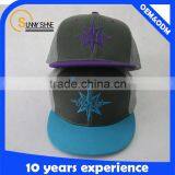 Wholesale 3D Embroidery 6 Panel Snapback Trucker Hat Custom Trucker Hat thumbnail-5
