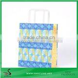 Sinicline Competitive Colorful Paper Bag thumbnail-1