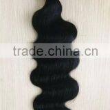 (Natural Black to Caramel Blonde) Ombre Hair Extensions Weft Weave thumbnail-2