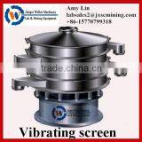 Vibration Sieve Machine for Metal Scraps Separation thumbnail-1