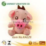 Lovely Plush Pig Doll for Kid