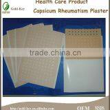 Hot Sale Capsicum Rheumatism Plaster thumbnail-5